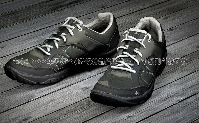 米兰·官方网站