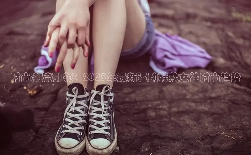 米兰·官方网站