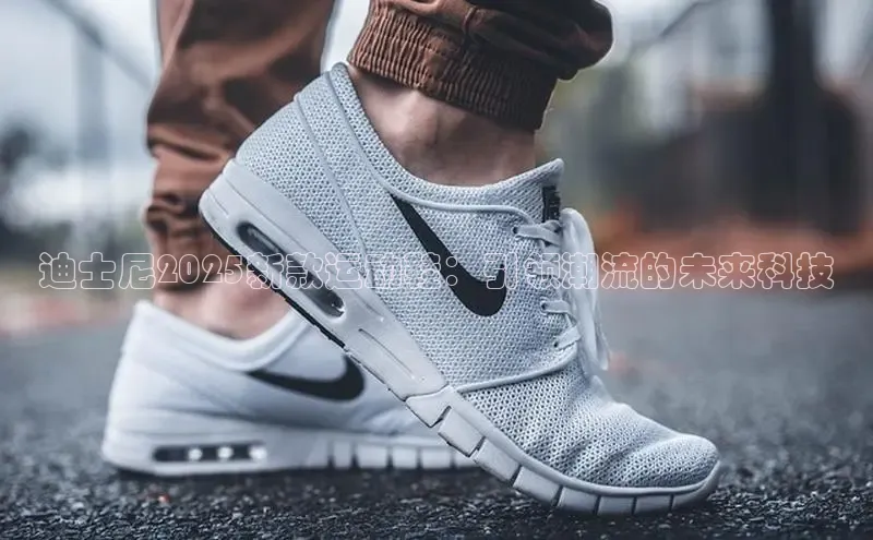 米兰·官方网站