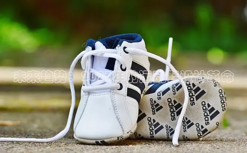 米兰·官方网站