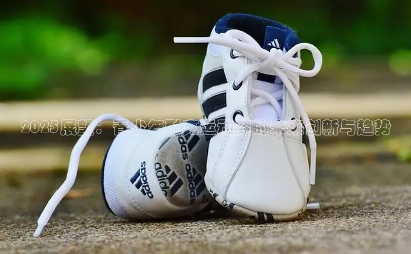 米兰·(milan)中国官方网站