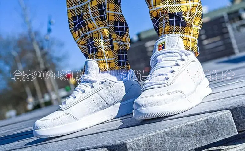 米兰·(milan)中国官方网站米兰·(milan)