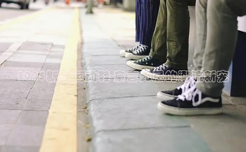 米兰milan官网入口