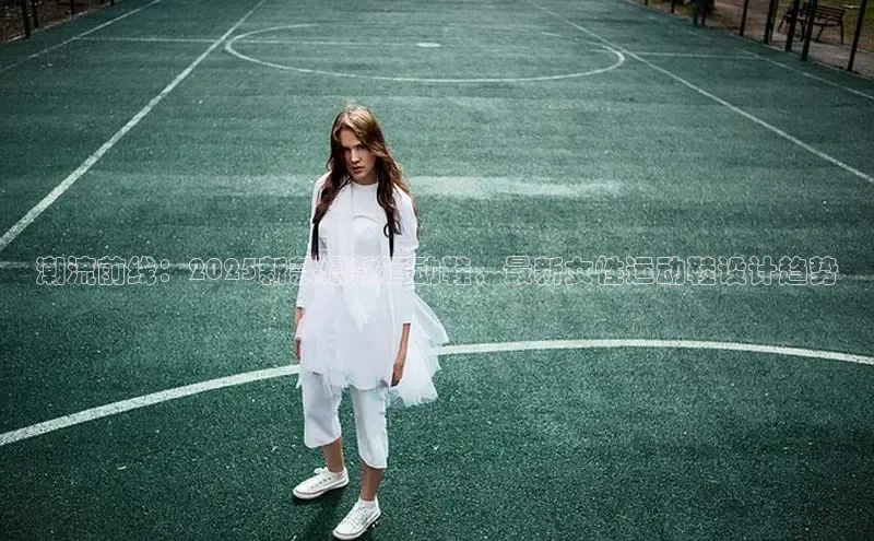 米兰·(milan)中国官方网站