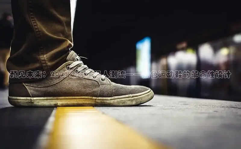 米兰·(milan)中国官方网站