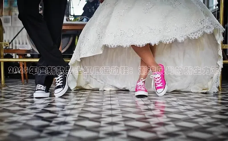 米兰·(milan)中国官方网站米兰·(milan)