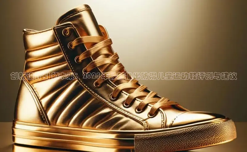 米兰·(milan)中国官方网站米兰·(milan)