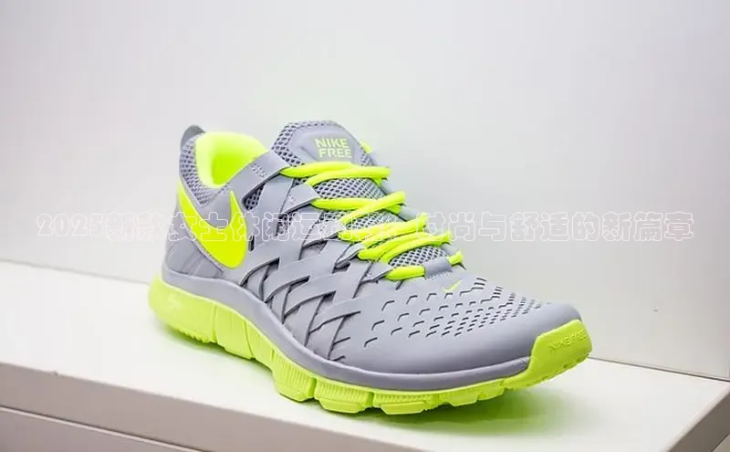 米兰milan官网入口