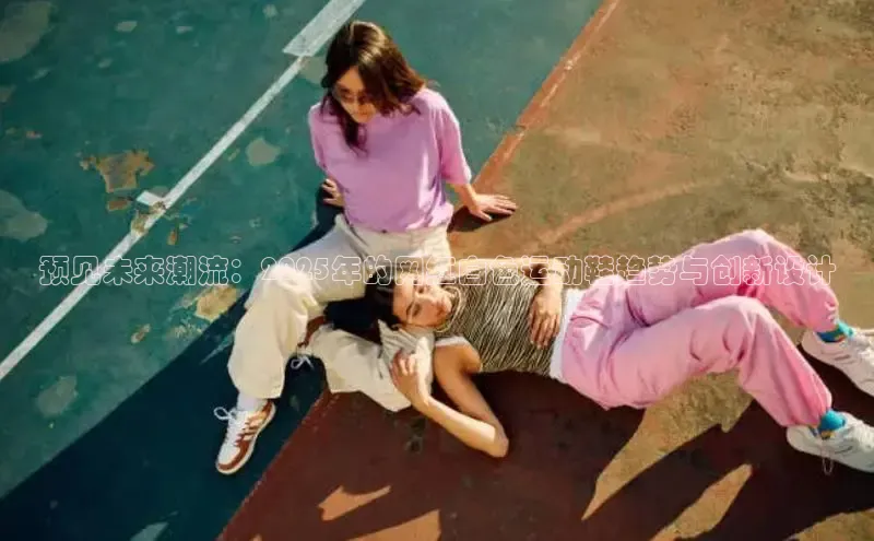 米兰·(milan)中国官方网站